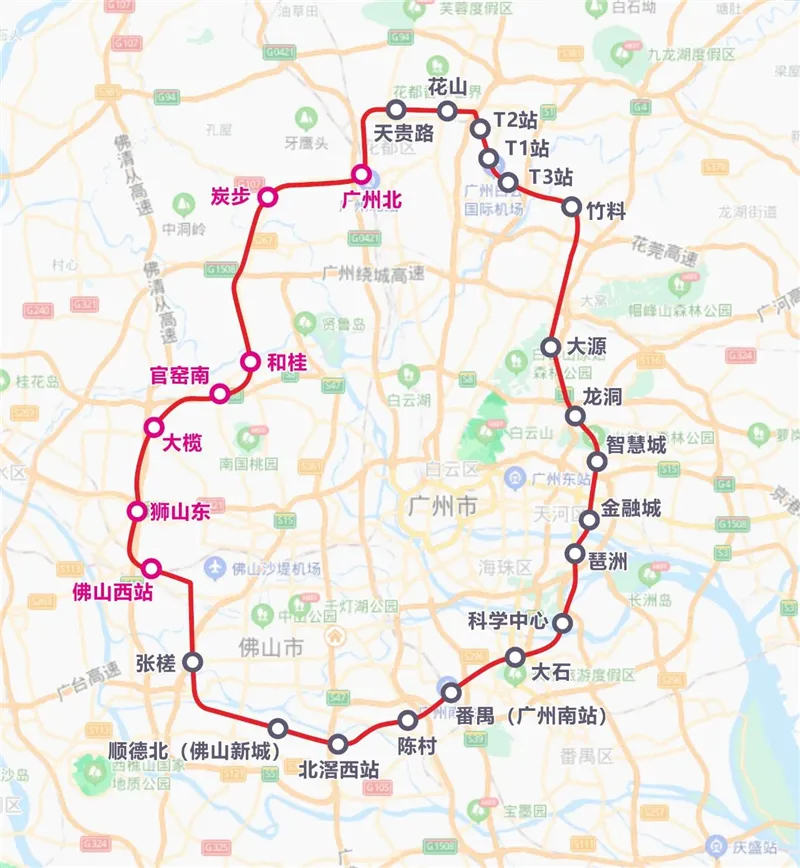 广佛环线东环段（广州南站至白云机场）城际轨道
