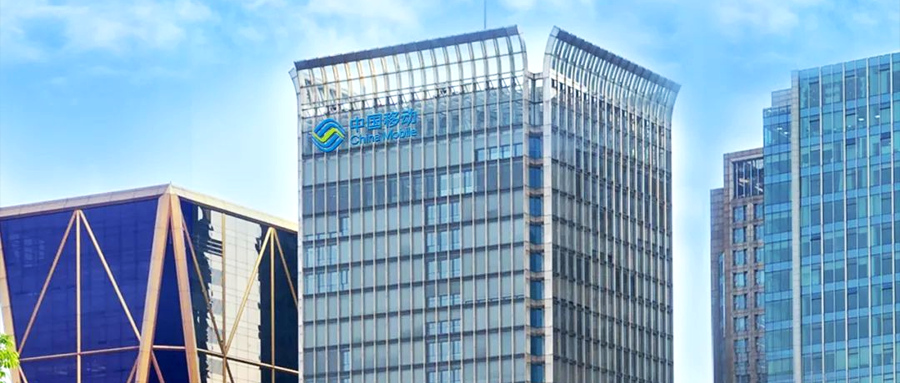 “智”护数据脉搏！泰豪智能电气助力浙江移动打造算力高地