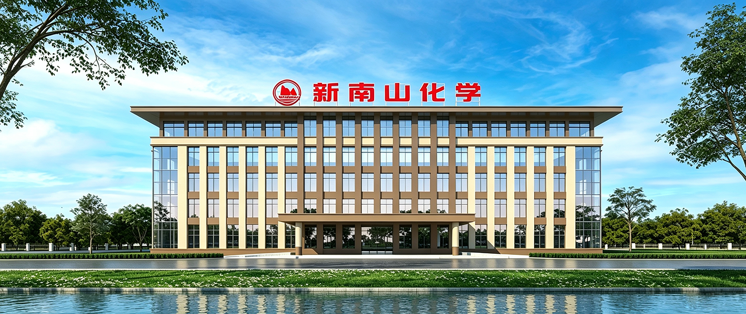 强劲“电”引擎，智造新动能！泰豪智能电气助力新南山化学打造高端改性塑料新高地