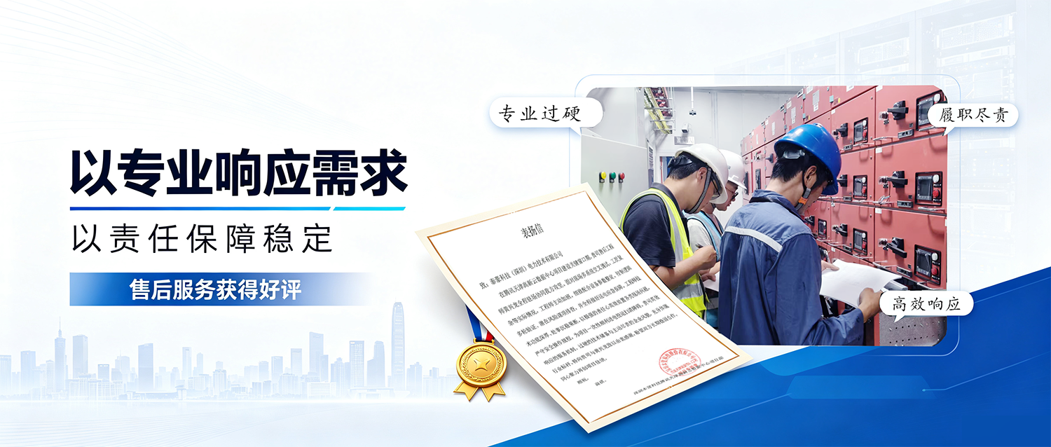 一纸褒奖，一份殊荣：是认可，更是笃行奋进的动力