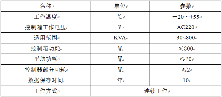 5c8626d6a043d.png image.png