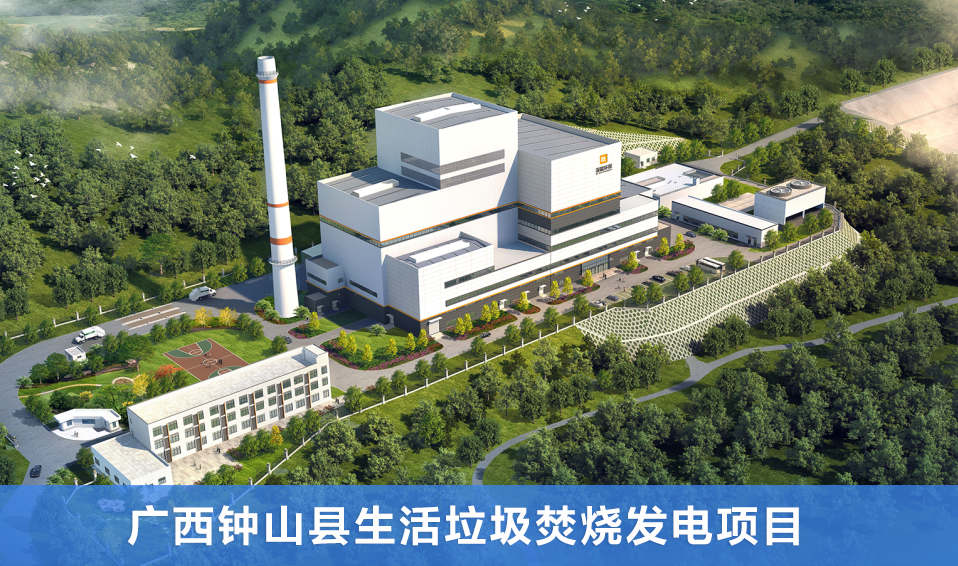 变废为“电”， 奏响“绿色旋律”| 泰豪智能电气助力深能环保多个垃圾焚烧发电项目建设(图3)