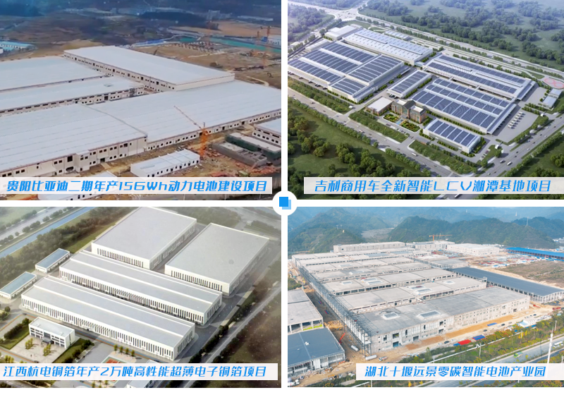十大闪耀回眸，盘点属于泰豪智能电气的2023年(图5)
