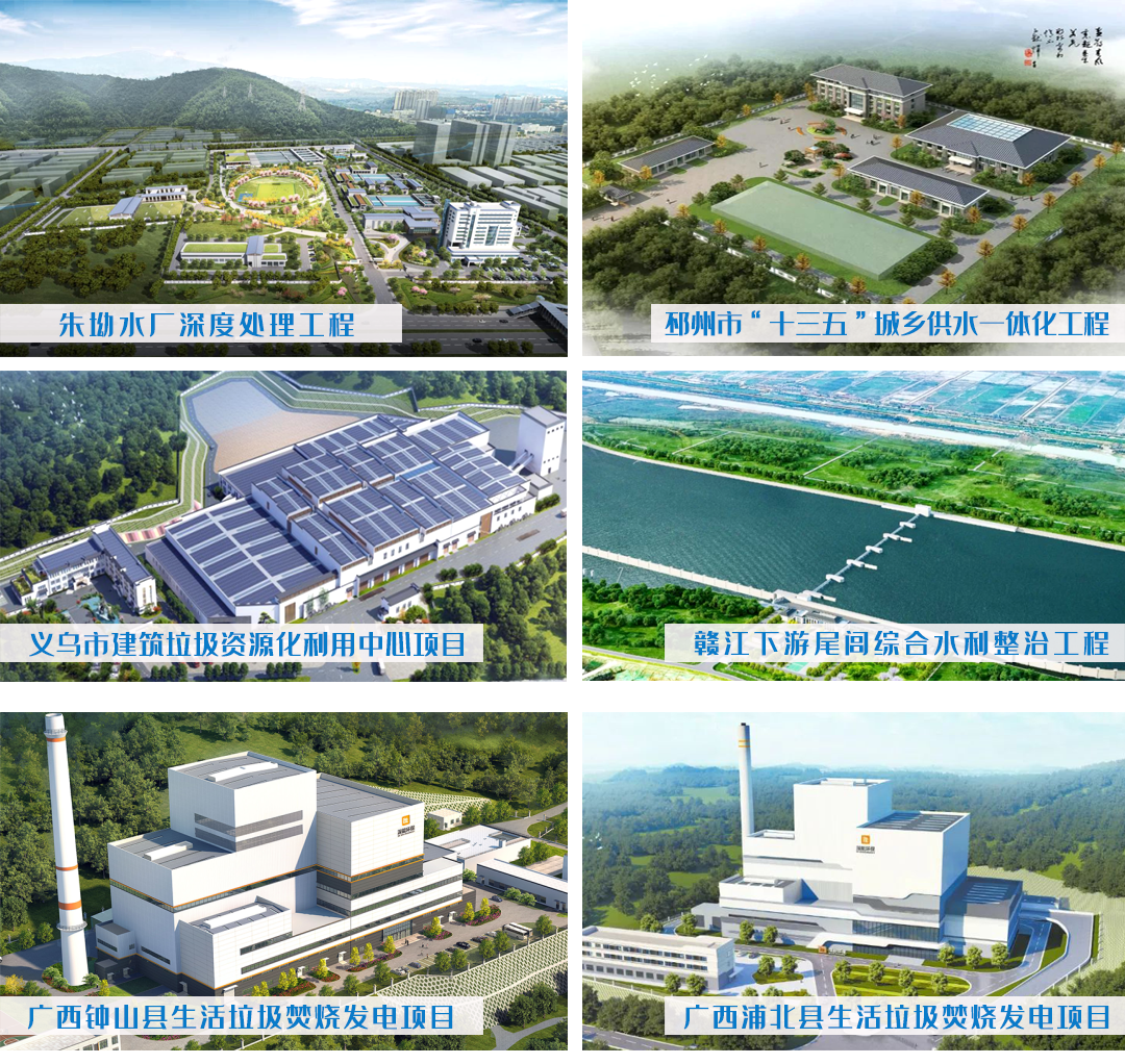 十大闪耀回眸，盘点属于泰豪智能电气的2023年(图8)