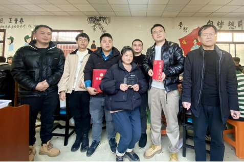 凝心聚力，共创未来 | 泰豪智能电气2024年度全体员工大会暨迎新春联欢晚会圆满举办(图10)