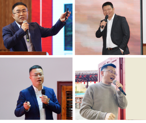 凝心聚力，共创未来 | 泰豪智能电气2024年度全体员工大会暨迎新春联欢晚会圆满举办(图2)