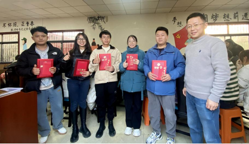凝心聚力，共创未来 | 泰豪智能电气2024年度全体员工大会暨迎新春联欢晚会圆满举办(图9)