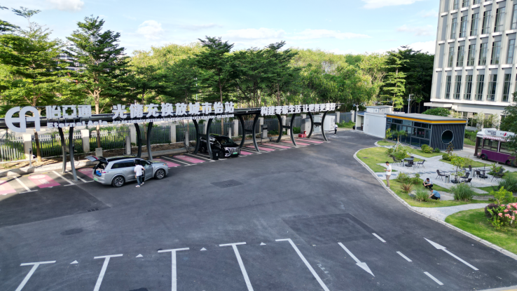 绿色出行新动力，深圳龙岗怡亚通“光储充换放”一体超充站正式运营(图1)