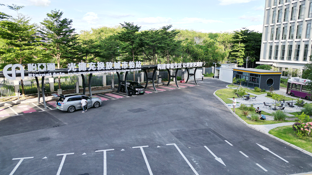 绿色出行新动力，深圳龙岗怡亚通“光储充换放”一体超充站正式运营(图2)