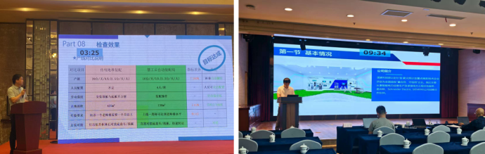 省级荣誉！江西泰豪智能电力QC小组与班组建设成果再创佳绩(图2)
