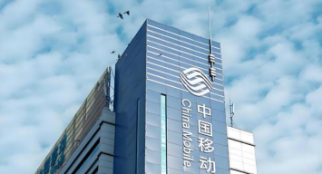 连中三标！泰豪智能电气再签中国移动湖北、江西项目(图1)