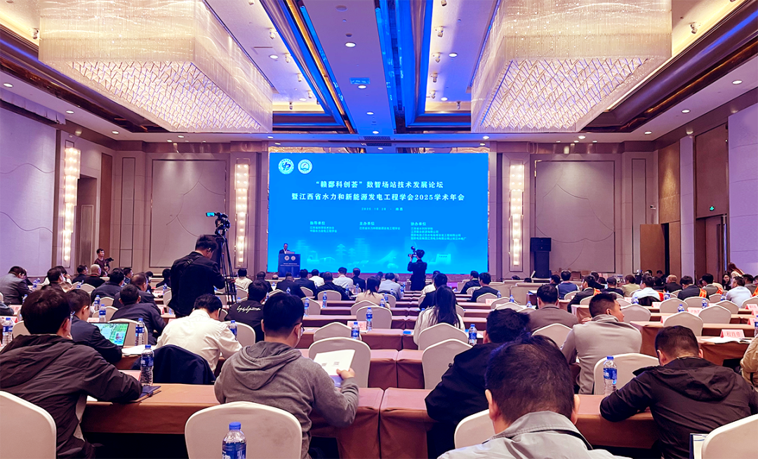 泰豪智能电气亮相赣鄱科创荟 以数智技术赋能能源产业新发展