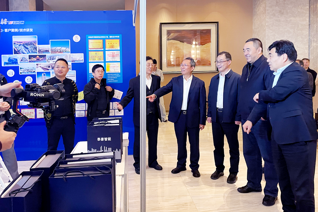 泰豪智能电气亮相赣鄱科创荟 以数智技术赋能能源产业新发展(图3) 泰豪智能电气亮相赣鄱科创荟 以数智技术赋能能源产业新发展(图3)