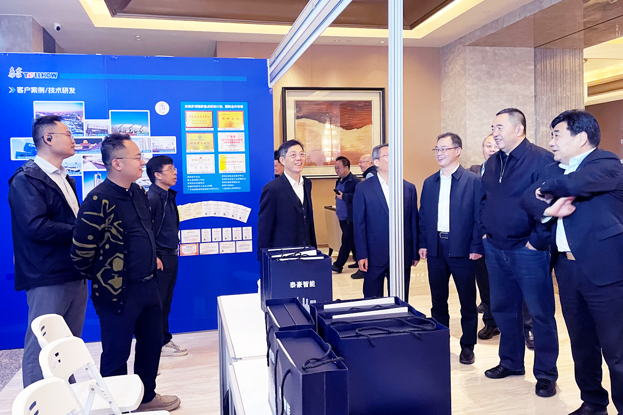 泰豪智能电气亮相赣鄱科创荟 以数智技术赋能能源产业新发展(图4) 泰豪智能电气亮相赣鄱科创荟 以数智技术赋能能源产业新发展(图4)