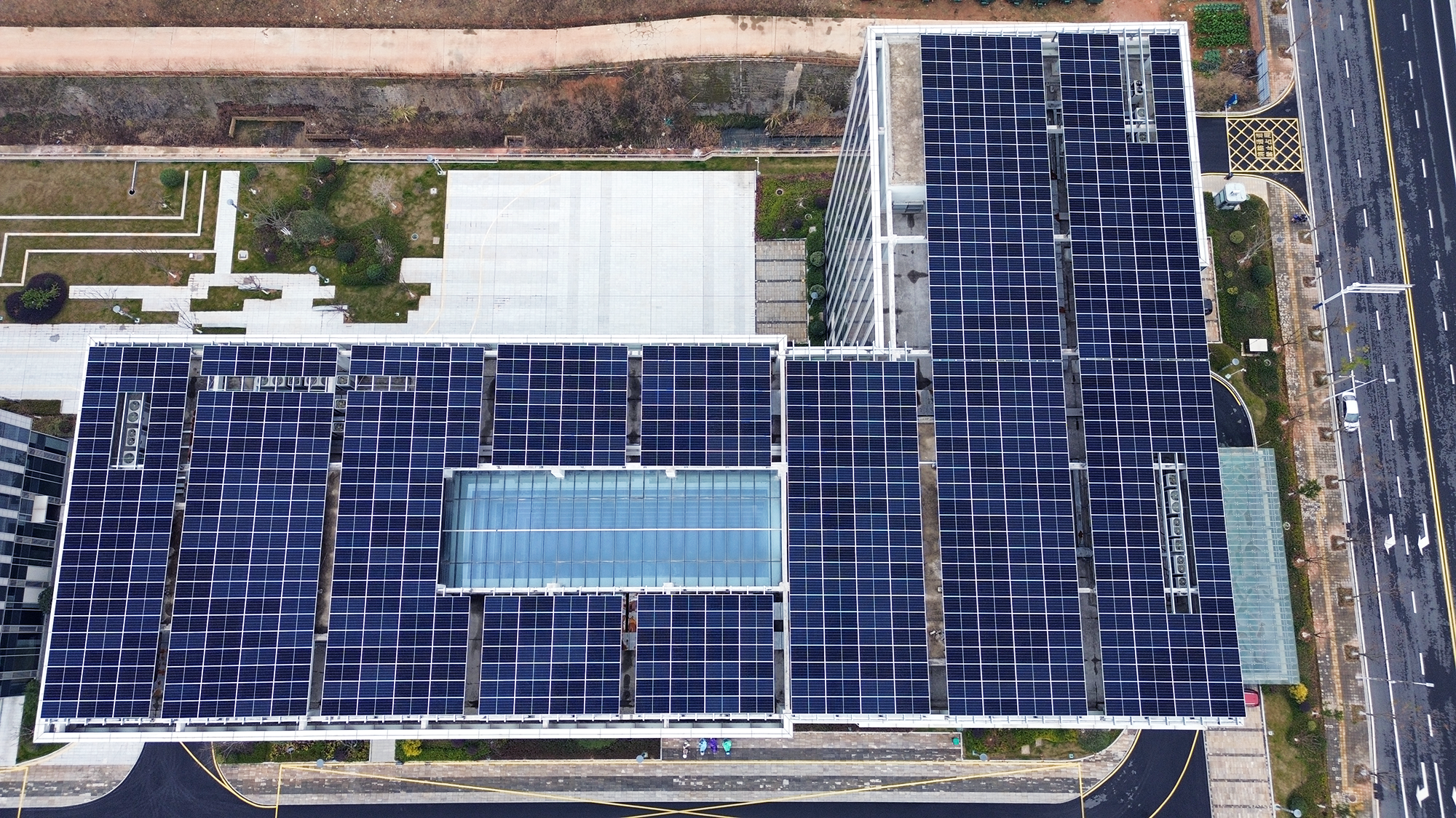 向绿而行，再添“光”彩！华能吉安分布式光伏三期项目成功并网(图4)