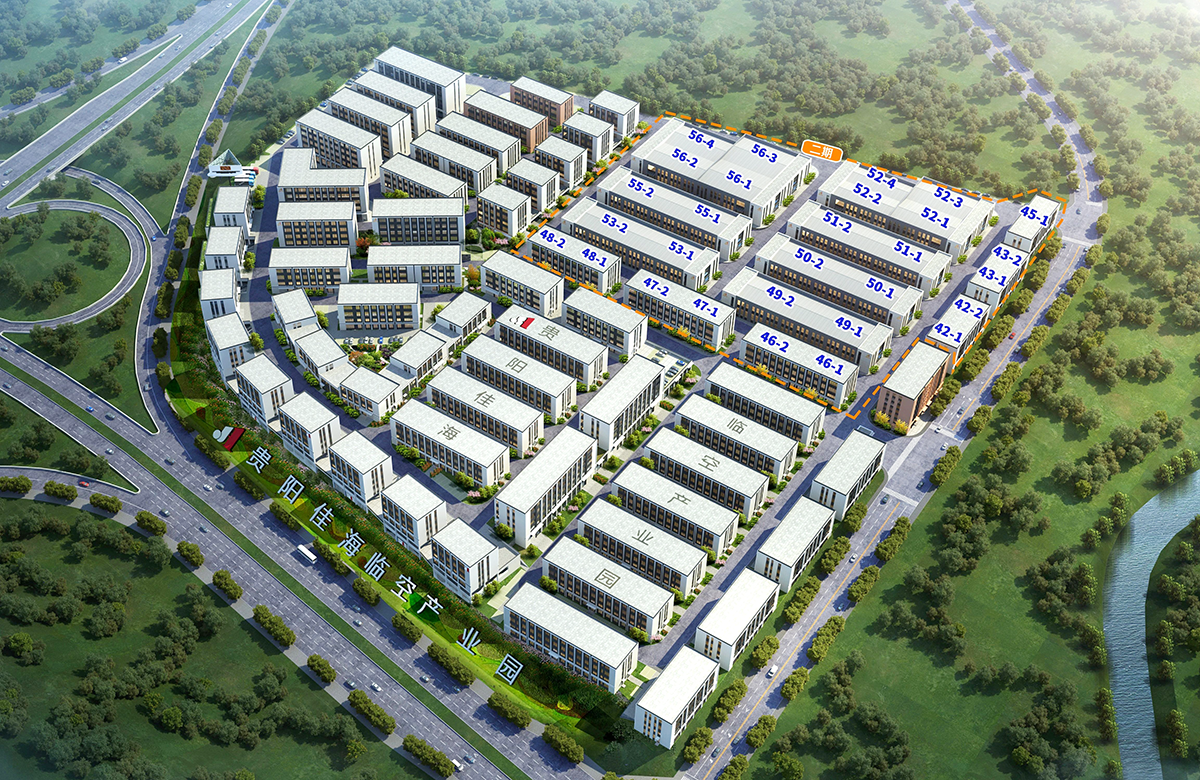 电擎产业新动能，泰豪智能电气护航贵阳佳海临空智造(图1)