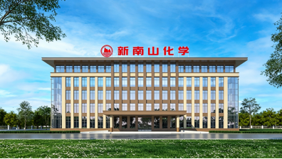 强劲“电”引擎，智造新动能！泰豪智能电气助力新南山化学打造高端改性塑料新高地(图1)